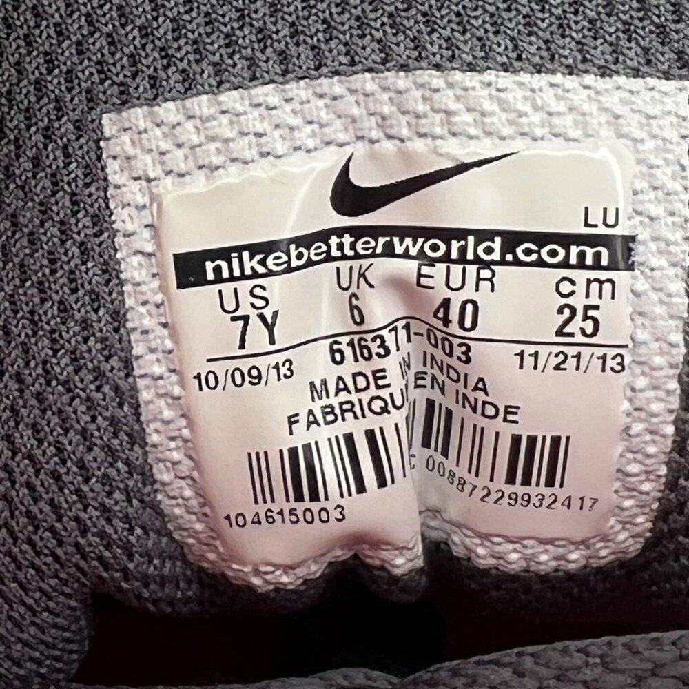 Nike Son of Force Youth Sz 7Y High-Top Junior Sneakers Lace-Up Basketball Shoe - Picture 9 of 9